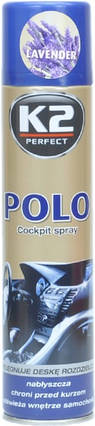 Поліроль для пластику прозорий аерозоль K2  PERFECT COCKPIT SPRAY LAVEDER 300 ML, фото 1