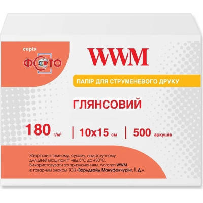 Фотопапір WWM 10x15 (G180.F500), фото 1