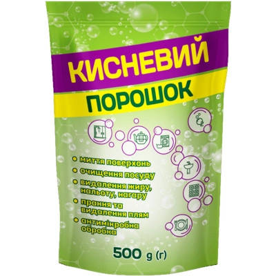 Засіб для видалення плям Parus Кисневий порошок 500 г (4820017663724), фото 1