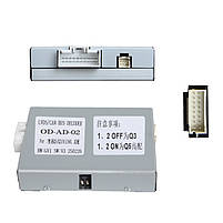 Адаптер штатного підсилювача FEELDO Audi Q3 2012-2015 базова комплектація CAN-BUS (6776) 2 шт., фото 3