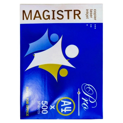 Папір UPM-Kymmene A4 Magistr Pro (4820141570103)