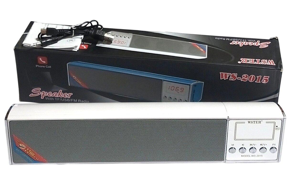 Радіоприймач FM, bluetooth колонка WS-2015SPSW, MP3 (TF/USB), AUX, 2200 мАг 3 Вт, біла