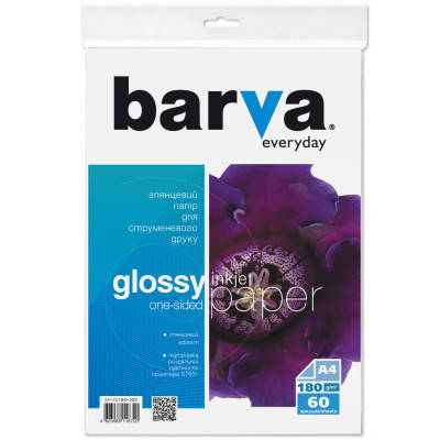 Фотопапір Barva A4 Everyday Glossy 180г 60с (IP-CE180-282), фото 1