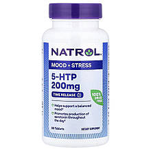 5-HTP 5-гідрокси L-триптофан 5-HTP, Natrol, 30 таблеток