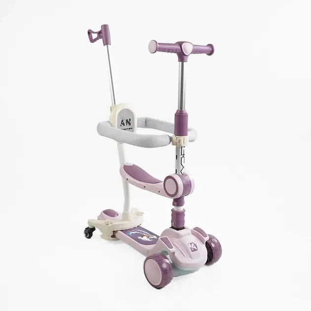Самокат 5 в 1 "Scooter", багатофункціональний, з бортиком Skyper