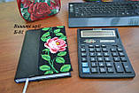 Обкладинка на блокнот під вишивку Б-01 (шкіра/шкіра), фото 2