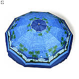 Професійний торговий зонт MARIO 2,5 м | Надійний захист та стильний дизайн, фото 2