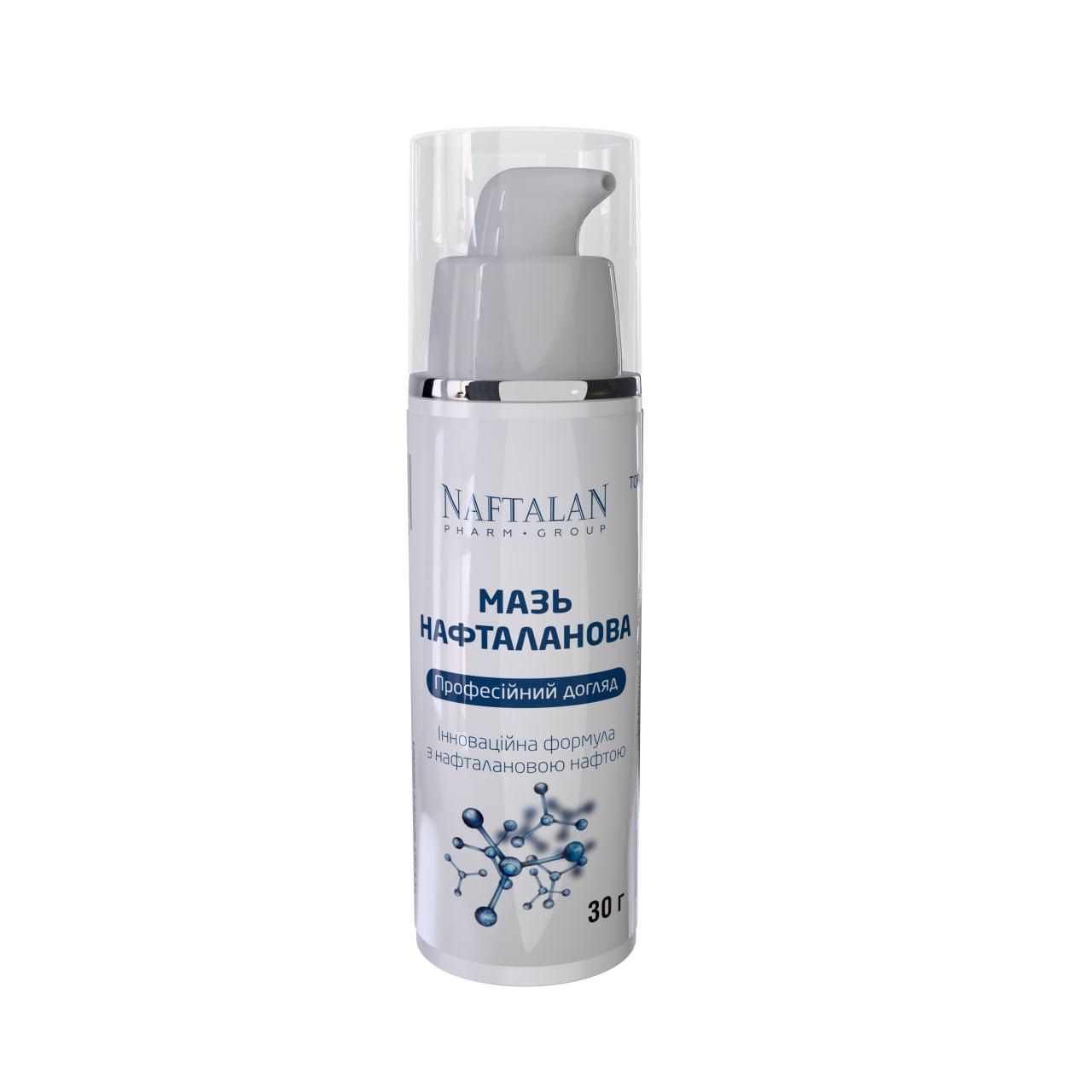 Нафталанова мазь 30 г Naftalan