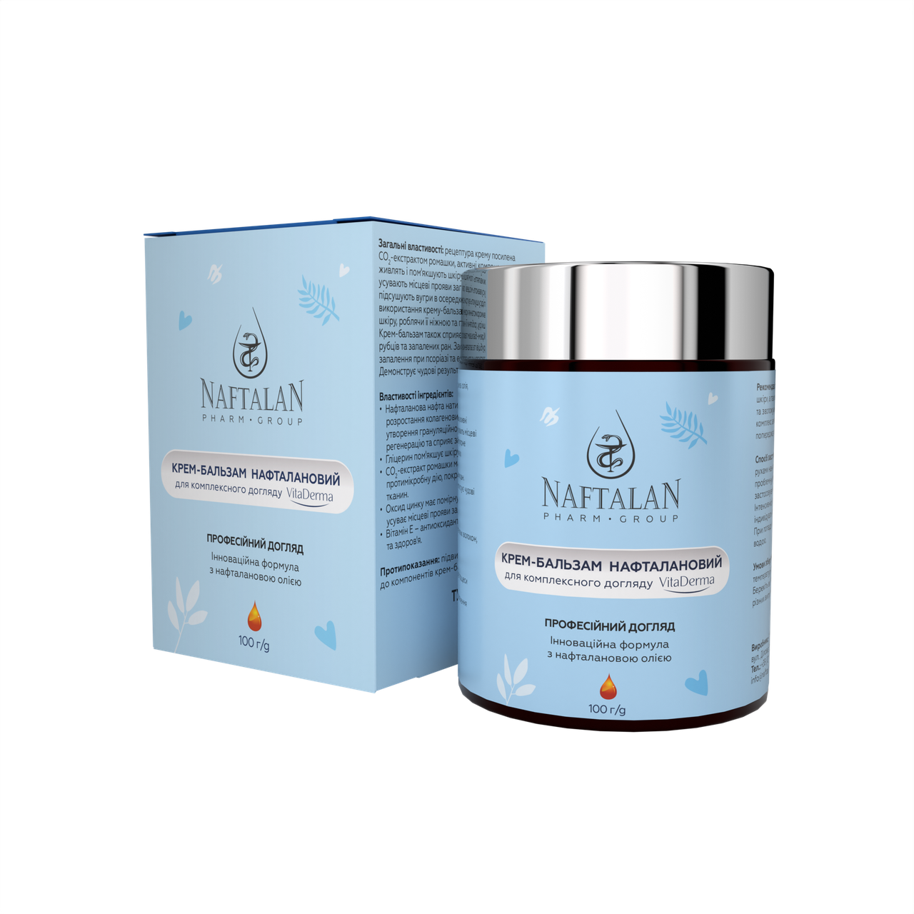 Крем-бальзам нафталановий для комплексного догляду VitaDerma 100мл