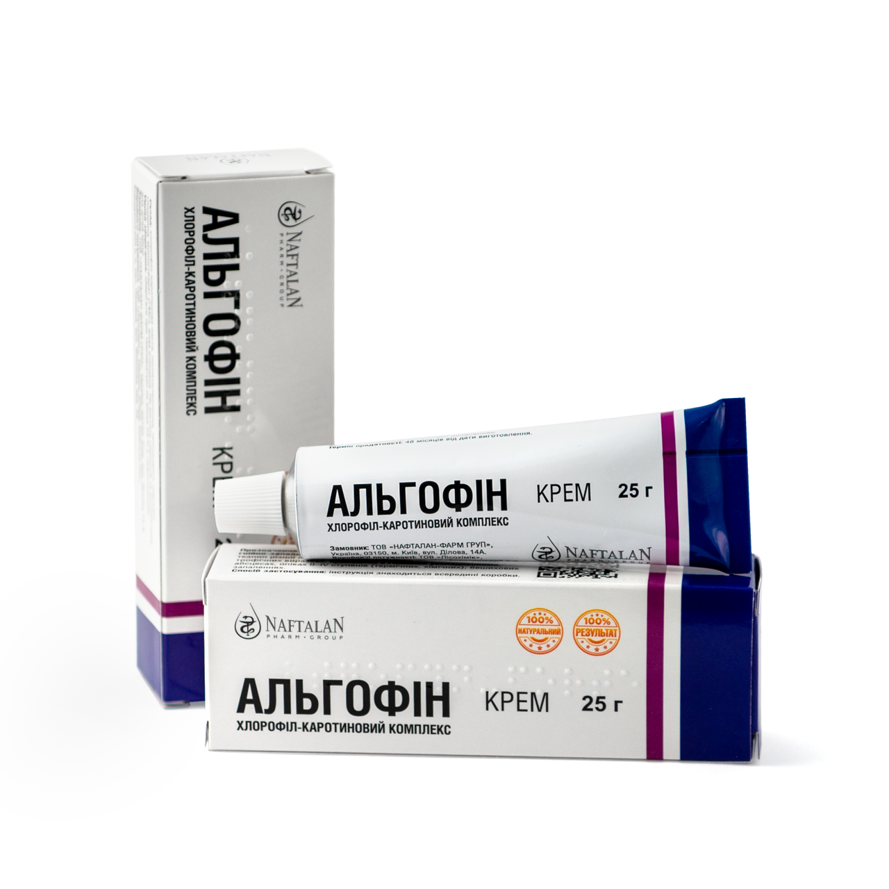 Альгофін крем 25 г Лісохімік