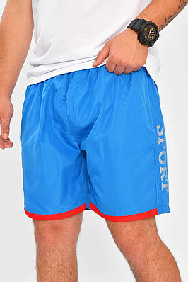 Шорти чоловічі синього кольору 204232T Безкоштовна доставка