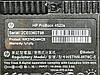 Б/в Ноутбук Б-клас HP ProBook 4520s 15.6" 1366x768| Core i5-520M| 4 GB RAM| 120 GB SSD| HD, фото 8
