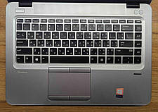 Б/в Ультрабук HP EliteBook 840 G3 14" 1920x1080| Core i5-6300U| 8 GB RAM| 240 GB SSD| HD 520, фото 2