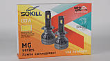 SoKill MG H4 80W 9-32V 6000К LED світлодіодні лампи, фото 4