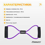 Трубчастий еспандер EasyFit «Вісімка» фіолетового кольору, фото 3