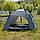 Намет кемпінговий 2 на 2 метри автоматичний для риболовлі походу туристичний LU-019G Сірий, фото 2