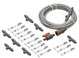Нібулайзер Gardena MicroMist (туманне розпилення) в наборі, 10 м (13135-20.000.00) PR1