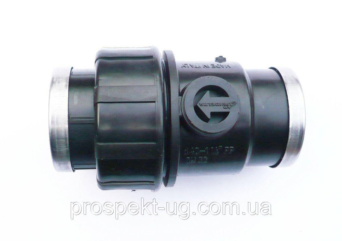 Клапан Ду15 (1/2") зворотний різьба внутрішня В-В Unidelta