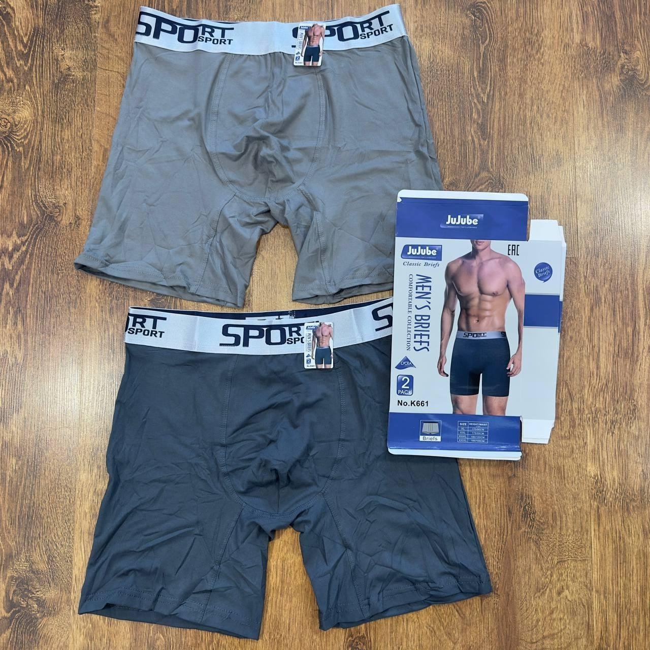 Чоловічі боксерки,бавовна "Jujube" Ростовка(XL-4XL) / 24 штуки, фото 1