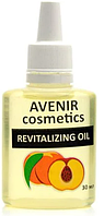 Олія для кутикули Avenir Cosmetics Revitalizing Oil "Персик" 30 мл