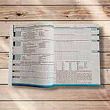 Збірник завдань для підготовки до ЗНО з Хімії Авт: Григорович О. Вид: Соняшник, фото 6