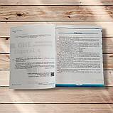 Збірник завдань для підготовки до ЗНО з Історії України Авт: Мокрогуз О. Вид: Соняшник, фото 2