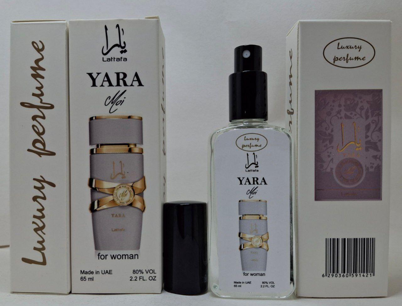 Тестер VIP Lattafa - Yara White (Латтафа - Яра Вайт) 65мл, фото 1