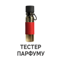 Тестер CAR PERFUME