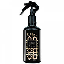 Парфумований спрей для дому Kajal Dahab 275 мл