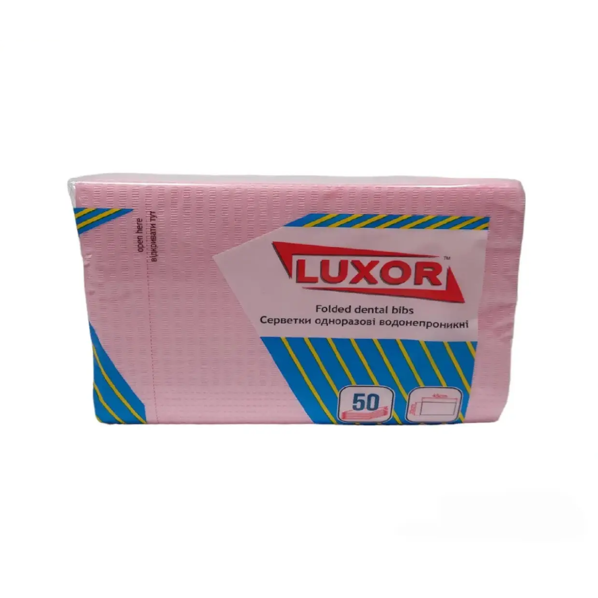 Нагрудники для пацієнта LUXOR 3P11 Рожеві 50шт (33*45см)