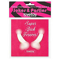 Інтимні серветки, паперові серветки Super Dick Forever, 10 шт., рожеві