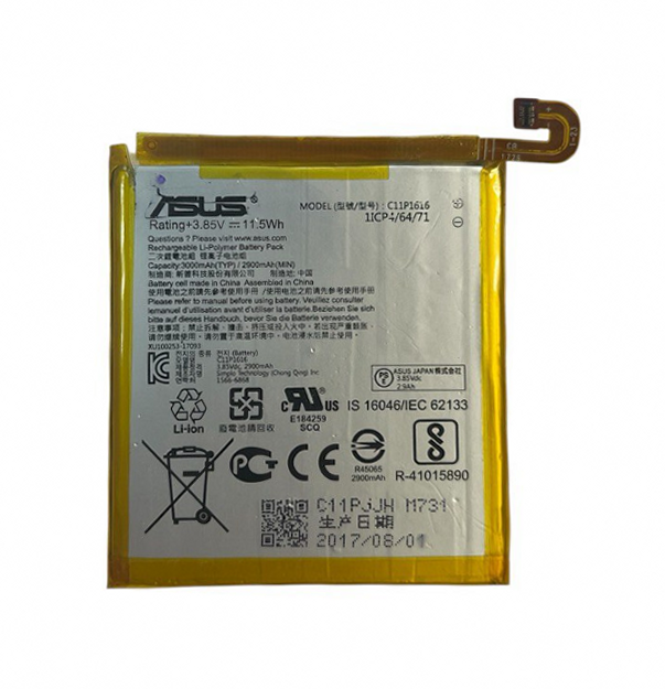 Батарея Asus C11P1616 ZenFone V V520KL A006, фото 1