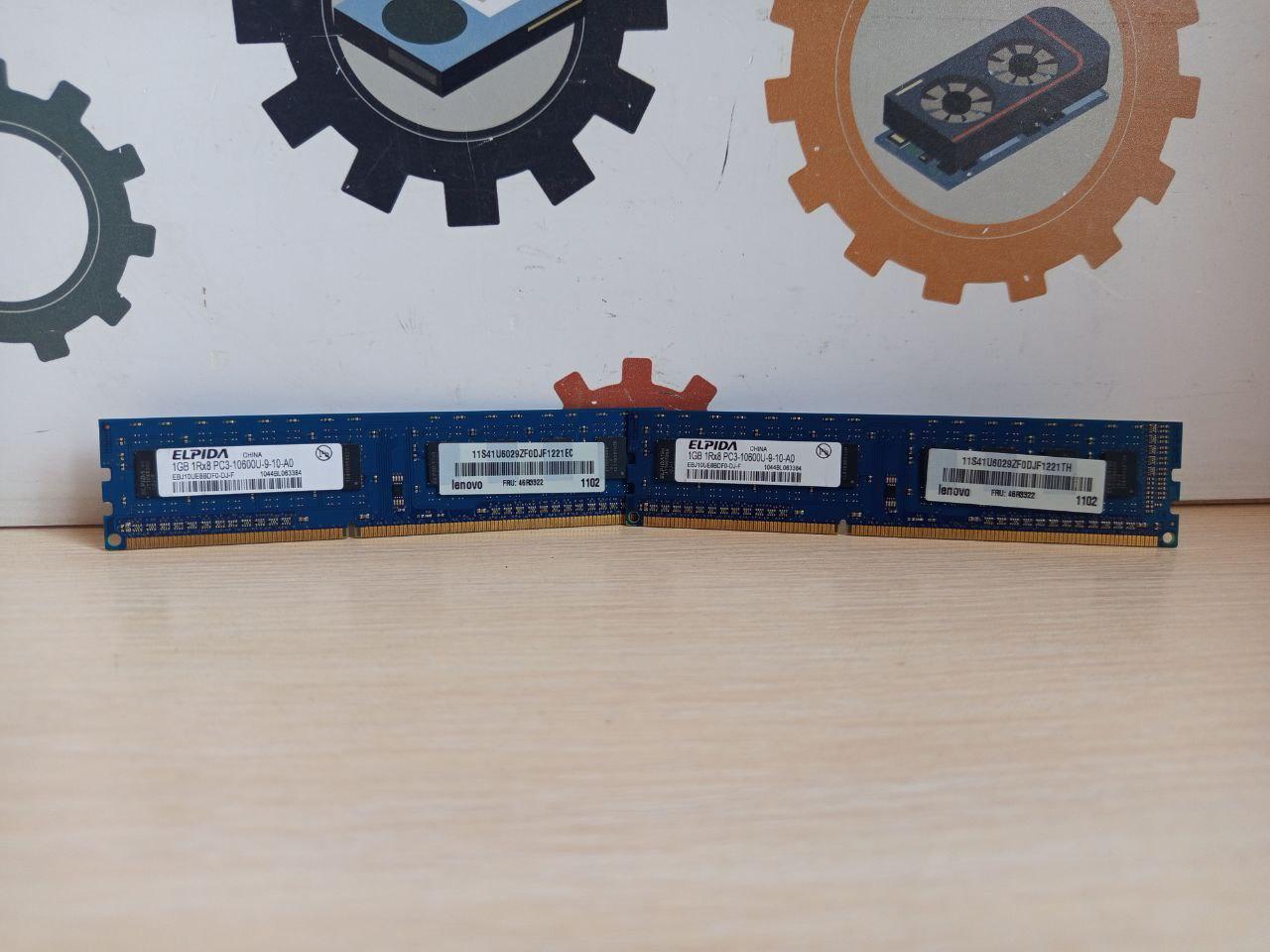 Комплект Оперативна пам'ять  Elpida EBJ10UE8BDF0-DJ-F - 1GB 1333Mhz PC3-10600U DDR3-1333 240-Pin, фото 1