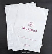 Кур'єрські поліетиленові пакети А6 білі 12.5х19 см Бандерольний пакет з логотипом, фото 4