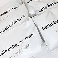 Кур'єрські поліетиленові пакети А6 білі 12.5х19 см Бандерольний пакет з логотипом, фото 5