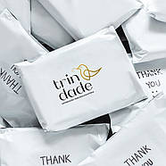 Кур'єрські поліетиленові пакети А6 білі 12.5х19 см Бандерольний пакет з логотипом, фото 9