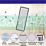 Комплект із 9 високоякісних змінних аксесуарів для робота-пилососа Narwal Freo Z Ultra Narwal Наруал Фрео З Ультра / Narwal Нару, фото 4