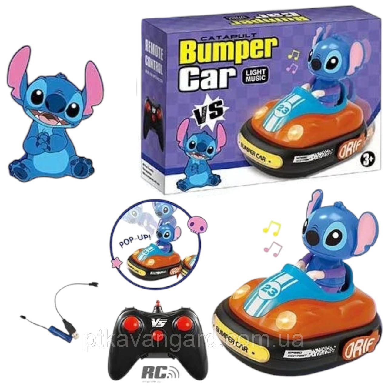 Стич у машині на радіокеруванні, з пультом (акумулятор 3.7В підсвічування, музика), фото 1