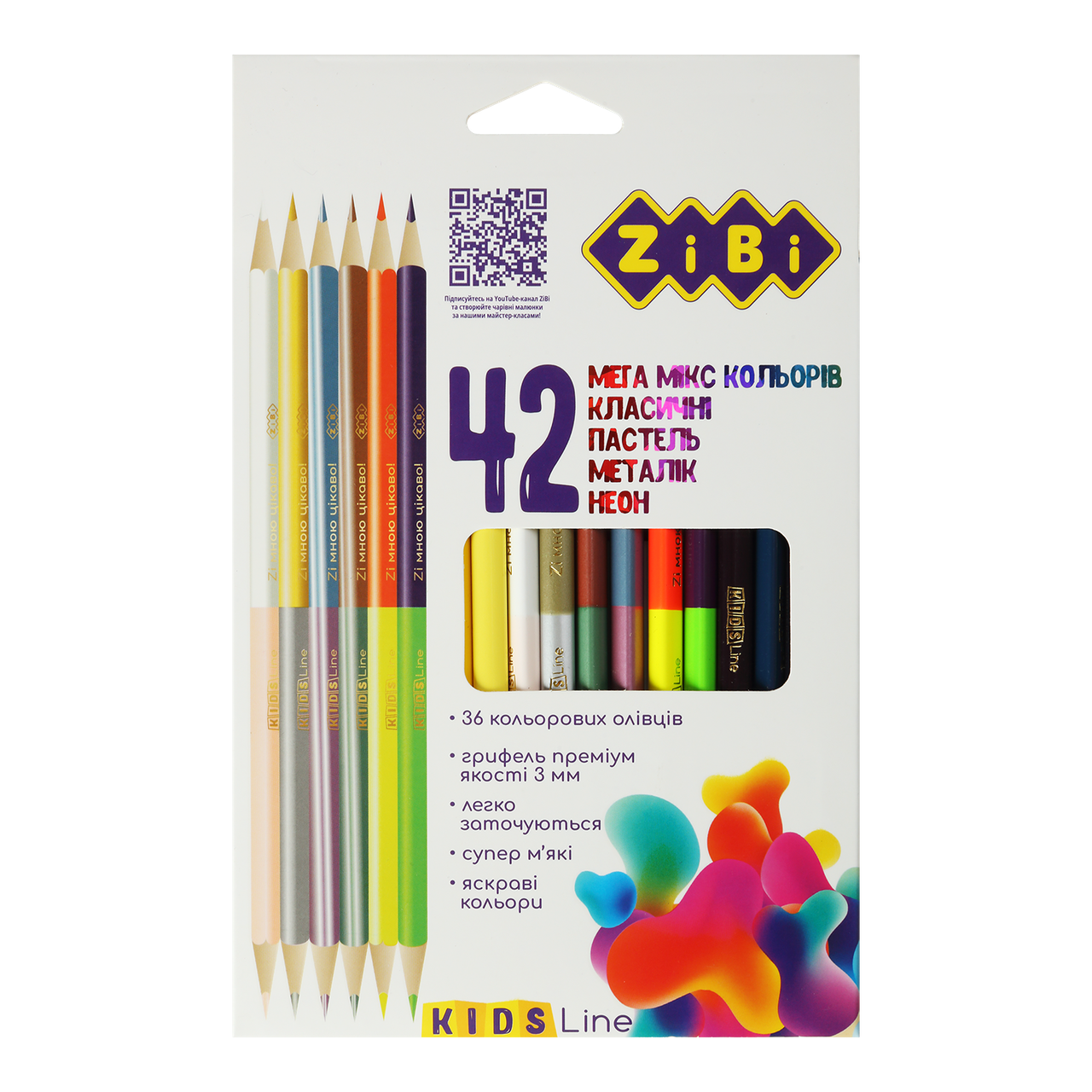 Олівці кольорові ZiBi 42 кольори тригранні (ZB.2443), фото 1