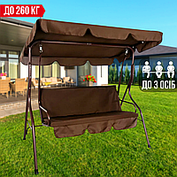 Садова Гойдалка з Навісом 3-х місна для Дачі Садова Качеля до 260 кг для 3 Осіб з Тентом 4Рoints Garden Коричнева Brown