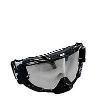 Окуляри мотоциклетні.