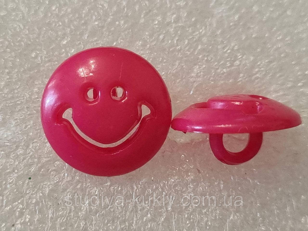 Декоративні гудзики "Посмішка 1". Розмір 15 мм., фото 1