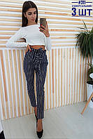 Жіночі котонові брюки у смужку універсального розміру