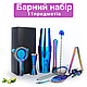 Подарочный набор для бара 11 предметов 650 мл для приготовления коктейлей, Набор барный - фото 1 - id-p2673941803