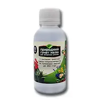 Природній гумат калію натуральне добриво 50 мл
