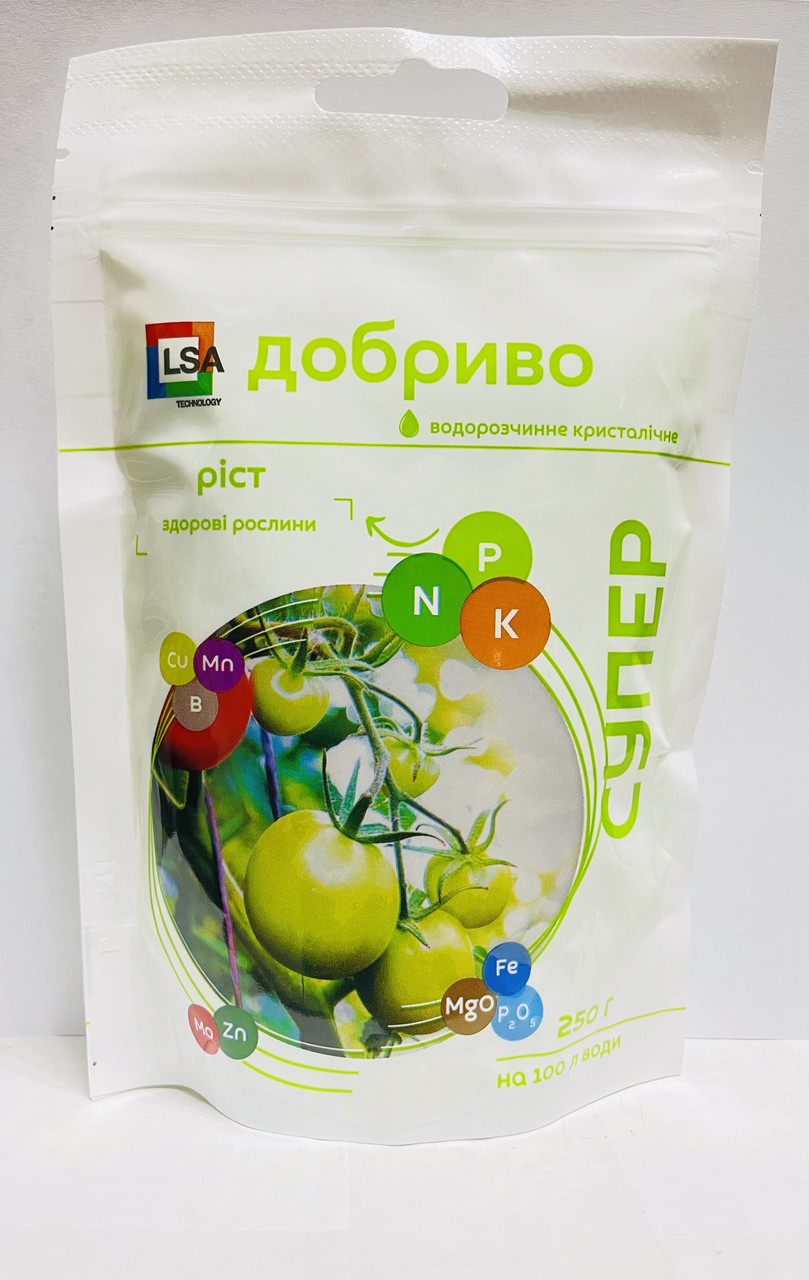Супер Добриво "Ріст" водорозчинне, 250 г. При посадці та в період активного наростання вегетативної маси, фото 1