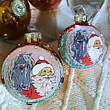 Новорічна ялинкова куля, символ року 85 мм "Вірність", фото 2