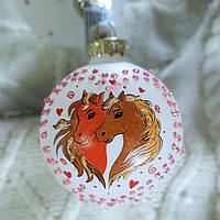 Новорічна іграшка зі скла символ року 65 мм "Вірність"