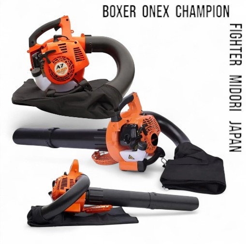 Бензинова повітродувка-пилосос 3 к.с 1.2 л Boxer BX-690 садова повітродувка пилосос для саду повітродув, фото 1