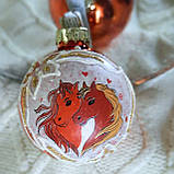 Новорічна іграшка зі скла символ року 65 мм "Вірність", фото 2